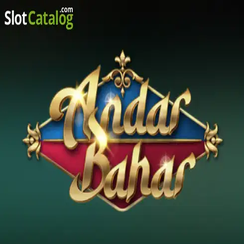 অন্দর বাহার 333 squid game